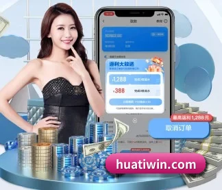 AI 革新
